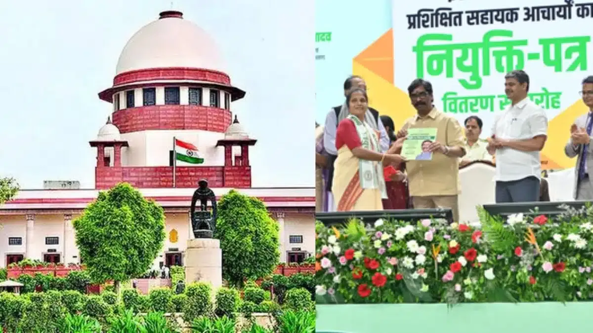 सहायक आचार्य भर्ती पर सुप्रीम कोर्ट का बड़ा फैसला, संशोधित रिजल्ट रद्द; चार सप्ताह में नया रिजल्ट, 2000 तक नियुक्तियों पर संकट