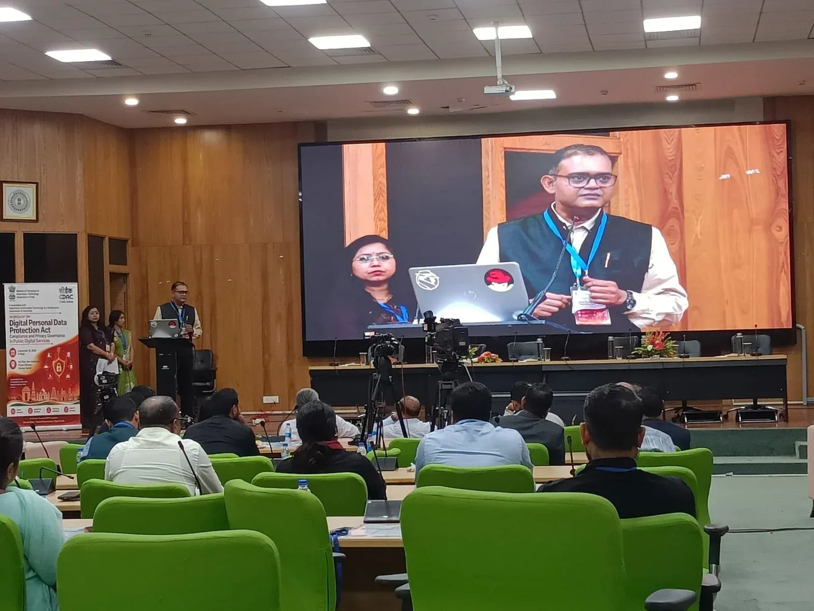 झारखंड में डिजिटल डेटा संरक्षण पर कार्यशाला, अधिकारियों को DPDP एक्ट के अनुपालन का प्रशिक्षण