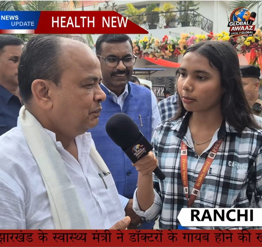 झारखंड में डॉक्टर गायब नहीं, नियुक्ति के बाद योगदान नहीं देने वालों से मांगा जा रहा जवाब : स्वास्थ्य मंत्री